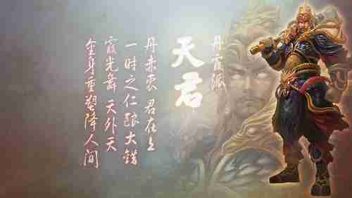 《生化危机8》大量新细节爆料伊森和米娅有孩子了？